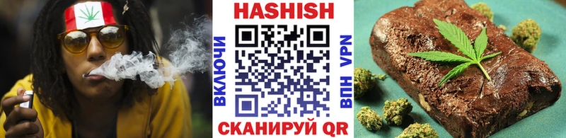 НБОМе Шацк