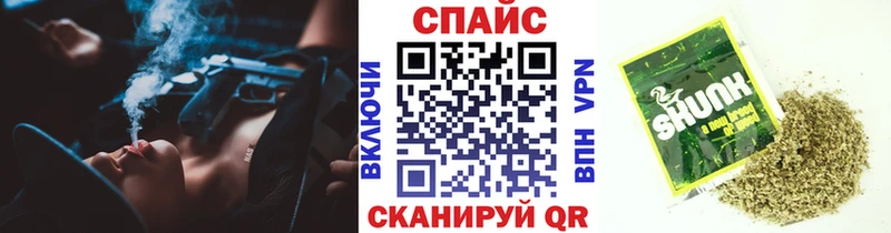 БУТИРАТ жидкий экстази  ОМГ ОМГ ссылка  Шацк 