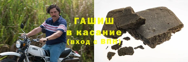 кокаин перу Балахна