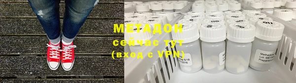 кокаин перу Балахна