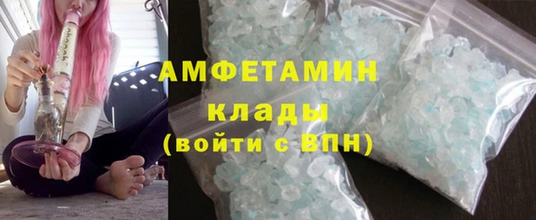 кокаин перу Балахна