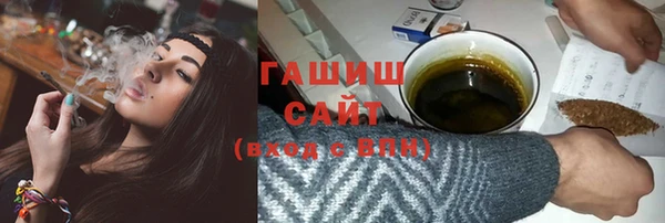 кокаин перу Балахна