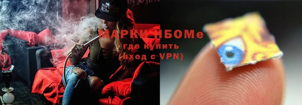 бошки Богданович