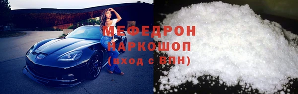 кокаин премиум Баксан