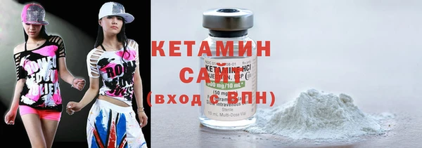 кокаин премиум Баксан