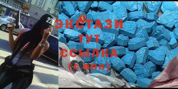 кокаин перу Балахна
