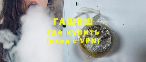 ешки Богородицк