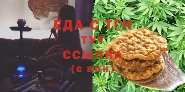 кокаин перу Балахна