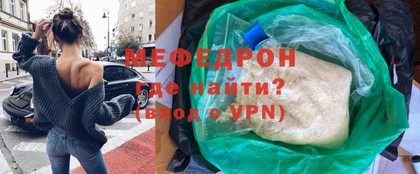 кокаин премиум Баксан