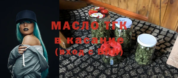 кокаин перу Балахна