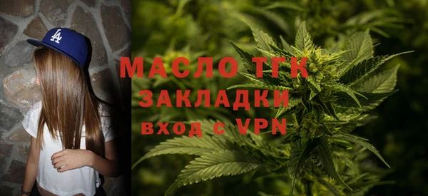 кокаин перу Балахна