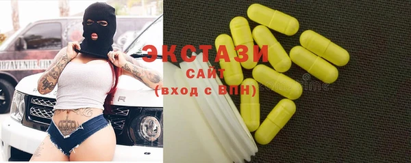 кокаин премиум Баксан
