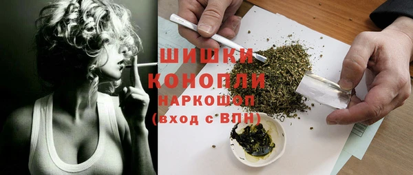 кокаин премиум Баксан