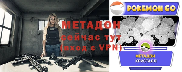 кокаин перу Балахна