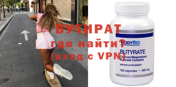 кокаин премиум Баксан