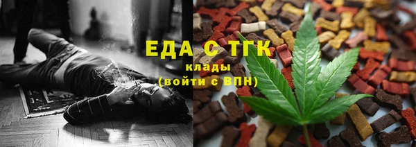 кокаин премиум Баксан